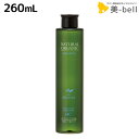 パシフィックプロダクツ アブリーゼ ナチュラルオーガニック シャンプー HC 260mL / 美容室 サロン専売品 美容院 ヘアケア