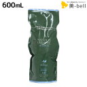 【ポイント3倍!9日20時から】パシフィックプロダクツ アブリーゼ ナチュラルオーガニック シャンプー HC 600mL 詰め替え / 【送料無料】 美容室 サロン専売品 美容院 ヘアケア