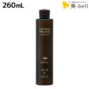 パシフィックプロダクツ アブリーゼ ナチュラルオーガニック シャンプー AC 260mL / 美容室 サロン専売品 美容院 ヘアケア