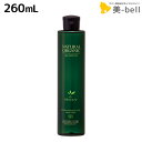 【ポイント3倍以上!24日20時から】パシフィックプロダクツ アブリーゼ ナチュラルオーガニック シャンプー SR 260mL / 美容室 サロン専売品 美容院 ヘアケア