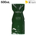 【4/20限定ポイント2倍】パシフィックプロダクツ アブリーゼ ナチュラルオーガニック シャンプー SR 600mL 詰め替え / 【送料無料】 美容室 サロン専売品 美容院 ヘアケア