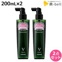 パイモア キャドゥ ボリュームミスト 200mL × 2本 / 【送料無料】 美容師 サロン専売品 美容院 ヘアケア paimore