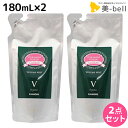 【ポイント3倍!!9日20時から】パイモア キャドゥ ボリュームミスト 180mL × 2本 / 詰め替え 美容師 サロン専売品 美容院 ヘアケア paimore