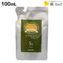 【ポイント3倍!!9日20時から】パイモア キャドゥ シャインオイル ライト 100mL / 詰め替え 美容師 サロン専売品 美容院 ヘアケア paimore