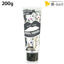 パイモア スペクトラムカラーズ クールブラウン 200g / 美容室 サロン専売品 美容院 ヘアケア カラートリートメント