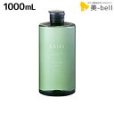 【4/20限定ポイント2倍】ピアセラボ EAN/s エアンス ヴィーガンソイウォーター 1000mL 詰替用 / 【送料無料】 美容室 サロン専売品 美容院 ヘアケア
