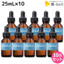 ★最大2,000円OFFクーポン配布中★ココバイ ザ・プロダクト スキャルプ リバイタライザー 25mL ×10個 セット / 【送料無料】 美容室 サロン専売品 美容院 ヘアケア 育毛 頭皮ケア ハリ コシ 保湿
