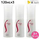 【4/20限定ポイント2倍】リアル化学 ルシケア トリートメントミスト S 120mL ×3個 セット / 【送料無料】 美容室 サロン専売品 美容院 ヘアケア スタイリング剤 ストレート ヘアミスト 保湿