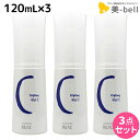 リアル化学 ルシケア スタイリングミスト C 120mL ×3個 セット / 【送料無料】 美容室 サロン専売品 美容院 ヘアケア スタイリング剤 カール ヘアミスト 保湿