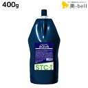 ★最大1,800円OFFクーポン配布中★リアル化学 ルシケア アクア ST コスメ 1液 400g 《パーマ液》 / 【送料無料】 美容室 サロン専売品 美容院 ヘアケア ストレート くせ毛 矯正