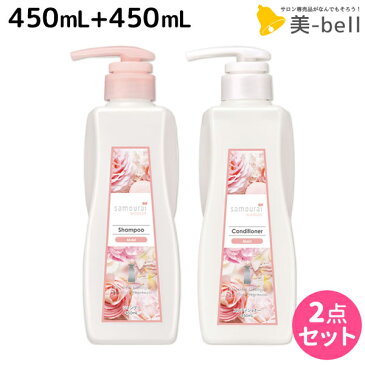 ★最大2,000円OFFクーポン配布中★サムライウーマン シャンプー 550mL + コンディショナー 550mL セット / 【あす楽】 【送料無料】 美容室 サロン専売品 美容院 ヘアケア