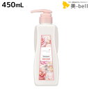【4/20限定ポイント2倍】サムライウーマン シャンプー モイスト 450mL / 美容室 サロン専売品 美容院 ヘアケア 香り フレグランス 保湿 ダメージ 低刺激 パサつき ツヤ 指通り