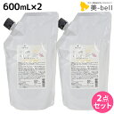 【ポイント3倍!9日20時から】シュワルツコフ BCクア カラーセーブ シャンプー b 600mL 詰め替え ×2個 セット / 【送料無料】 大容量 業務用 美容室 美容院 サロン専売品 美容室専売 schwarzkopf ヘアサロン ヘアケア ホームケア カラーヘアー ボリューム プロ 日本製