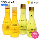 VcRt BC ICCmZX ICZ 100mL ~ 4{ s X[X E b` t IׂZbg / yz e Tꔄi e@ wAPA schwarzkopf VcRt ߕi