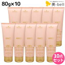 シュワルツコフ BC オイルローズ ローズオイル コンティニュー 80g ×10個 / 【送料無料】 トリートメント 大容量 業務用 美容室 美容院 サロン専売品 美容室専売 schwarzkopf ヘアサロン ヘアケア ホームケア ダメージケア スカルプ プロ 日本製