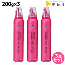 【4/20限定ポイント2倍】シュワルツコフ シルエット ストレートムース 200g ×3個 セット / 【送料無料】 スタイリング剤 美容室 サロン専売品 美容院 SILHOUETTE コントロール&シャイン ヘアムース シュワルツコフ おすすめ品