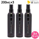 シュワルツコフ シルエット ハードミスト 200mL ×3個 セット その1