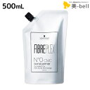 【ポイント3倍!15日0時から】シュワルツコフ ファイバープレックス No.0 ボンドプライマー CMC Na 500mL / 【送料無料】 前処理剤 美容室 サロン専売品 美容院 ブリーチ ヘアブリーチ ヘアカラー パーマ ストレートパーマ ヘアトリートメント トリートメント