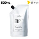 シュワルツコフ ファイバープレックス No.0 ボンドプライマー PPT Na 500mL / 【送料無料】 前処理剤 美容室 サロン専売品 美容院 ブリーチ ヘアブリーチ ヘアカラー パーマ ストレートパーマ ヘアトリートメント トリートメント