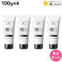 シュワルツコフ ファイバープレックス No.4 ボンドセラム 100g ×4個 セット / 【送料無料】 ホームケア 洗い流さないトリートメント 美容室 サロン専売品 美容院 ヘアケア ダメージケア カラーケア ハイトーンカラー ブリーチ
