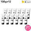 シュワルツコフ ファイバープレックス No.4 ボンドセラム 100g ×12個 セット / 【送料無料】 ホームケア 洗い流さないトリートメント 美容室 サロン専売品 美容院 ヘアケア ダメージケア カラーケア ハイトーンカラー ブリーチ