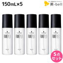 【ポイント3倍!9日20時から】シュワルツコフ ファイバープレックス ボンドオイル 150mL ×5個 セット / 【送料無料】 美容室 サロン専売品 美容院 ヘアケア ダメージケア ハイトーンカラー ブリーチ ヘアオイル