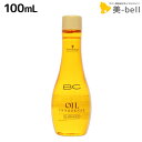 シュワルツコフ BC オイルイノセンス オイルセラム リッチ 100mL