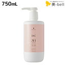 シュワルツコフ BC オイルローズ ローズオイル シャンプー 750mL / 【送料無料】 美容室 サロン専売品 美容院 ヘアケア schwarzkopf シュワルツコフ おすすめ品