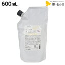 【ポイント3倍!9日20時から】シュワルツコフ BCクア カラーセーブ シャンプー b 600mL 詰め替え / 【送料無料】 美容室 サロン専売品 美容院 ヘアケア schwarzkopf シュワルツコフ おすすめ品