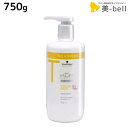 ★最大250円OFFクーポン配布★シュワルツコフ BCクア カラーセーブ トリートメント a 750g / 【送料無料】 美容室 サロン専売品 美容院 ヘアケア schwarzkopf シュワルツコフ おすすめ品