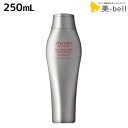 【5/1限定ポイント3倍】資生堂 アデノバイタル シャンプー 250mL / 【送料無料】 shiseido プロフェッショナル 美容室 サロン専売品 美容院 ヘアケア おすすめ 頭皮ケア スカルプケア スカルプシャンプー アデノシン ボリュームアップ