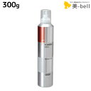 資生堂 デザインフレックス フォーミングワックス 300g / スタイリング剤 shiseido プロフェッショナル 美容室 サロン専売品 美容院 ヘアケア おすすめ ヘアワックス