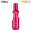 【4/20限定ポイント2倍】資生堂 ステージワークス バウンシングプライマー 150mL / プレスタイリング剤 shiseido プロフェッショナル 美容室 サロン専売品 美容院 ヘアケア おすすめ