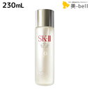【ポイント3倍!24日20時から】SK-II フェイシャル トリートメント エッセンス 230mL / 【送料無料】 SK2 エスケーツー ピテラ スキンケア 化粧水 美容液 コスメ デパコス