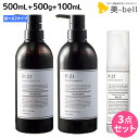 ő2,000~OFFN[|zzTR[ R-21 R21 Vv[ 500mL + g[gg 500g + Xg[gwAIC 100mL sCXgEOXt Iׂ{gZbg / yz e Tꔄi e@ wAPA X^CO  邨