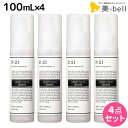 ★最大2,000円OFFクーポン配布中★サンコール R-21 R21 ストレート ヘアオイル グロス 100mL ×4個 セット / 【送料無料】 美容室 サロン専売品 美容院 ヘアケア スタイリング剤 つや うるおい 天然成分 まとまり