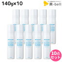 【ポイント3倍!!9日20時から】サンコール ミントベル シーズンスパ 140g ×10本セット / 【送料無料】 美容室 サロン専売品 美容院 ヘアケア 頭皮用化粧水 頭皮ケア 頭皮 臭い 冷却 スプレー 涼感 爽快 ひんやり 美容室専売 ヘアサロン おすすめ