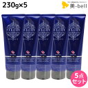 【ポイント3倍!15日0時から】サンコール フェルエ ケアパック 230g × 5個 セット / 【送料無料】 美容室 サロン専売品 美容院 ヘアケア ヘアサロン おすすめ
