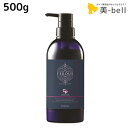 【7/1限定ポイント3倍】サンコール フェルエ ケアパック 500g / 【送料無料】 美容室 サロン専売品 美容院 ヘアケア ヘアサロン おすすめ
