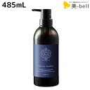 サンコール フェルエ シーリーフ シャンプー 485mL / 【送料無料】 美容室 サロン専売品 美容院 ヘアケア ダメージケア 保湿 アミノ酸 アミノ酸シャンプー