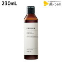 【ポイント3倍!9日20時から】サンコール ファルジュア シャンプー コンセントレート 230mL / 【送料無料】 美容室 サロン専売品 美容院 ヘアケア 髪質補正 紫外線 ダメージ ツヤ うるおい