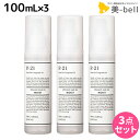 サンコール R-21 R21 ストレート ヘアオイル モイスト 100mL ×3個 セット / 【送料無料】 美容室 サロン専売品 美容院 ヘアケア スタイリング剤 つや うるおい 天然成分 まとまり