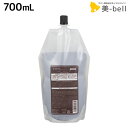 【ポイント3倍!15日0時から】サンコール R-21 R21 エクストラ シャンプー 700mL 詰め替え / 【送料無料】 詰め替え 美容室 サロン専売品 美容院 ヘアケア 美容室専売 ヘアサロン おすすめ
