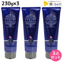 【ポイント3倍!15日0時から】サンコール フェルエ ケアパック 230g × 3個 セット / 【送料無料】 美容室 サロン専売品 美容院 ヘアケア 美容室専売 ヘアサロン おすすめ