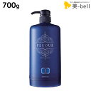 サンコール フェルエ システムトリートメント 1st 700g / 【送料無料】 美容室 サロン専売品 美容院 ヘアケア 美容室専売 ヘアサロン おすすめ