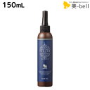 【ポイント3倍!14日20時から】サンコール フェルエ ヘミング 150mL / 美容室 サロン専売品 美容院 ヘアケア 美容室専売 ヘアサロン おすすめ