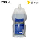 【ポイント3倍!9日20時から】サンコール フェルエ ヘミング 700mL / 【送料無料】 詰め替え 美容室 サロン専売品 美容院 ヘアケア 美容室専売 ヘアサロン おすすめ