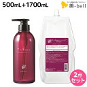 【ポイント3倍以上!24日20時から】サンコール トリファクス シャンプー 500mL + 1700mL ボトル&詰め替え セット / 【送料無料】 美容室 サロン専売品 美容院 ヘアケア ヘアサロン おすすめ