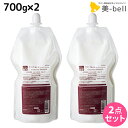 ★最大1,800円OFFクーポン配布中★サンコール トリファクス トリートメント スムース 700g 詰め替え ×2個 セット / 【送料無料】 美容室 サロン専売品 美容院 ヘアケア ヘアサロン おすすめ