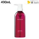 サンコール トリファクス シャンプー 490mL / 【送料無料】 美容室 サロン専売品 美容院 ヘアケア ヘアカラー 褪色防止 保湿 ダメージ 保護 ツヤ